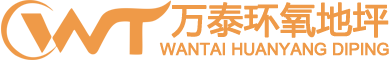 溫州市冠泰五金制造有限公司